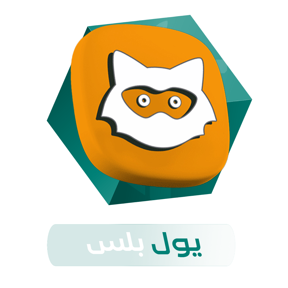 اكواد يودل